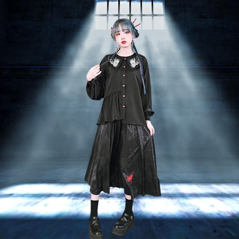 サブカル 服 地雷系 通販 チャイナ風服 チャイナ風服 古怪舎 上下セット イレギュラー 長袖シャツ ペプラム スカート 曼珠沙華 ヒガンバナ レトロ 闇かわいい 中華服 チャイナ服普段使い