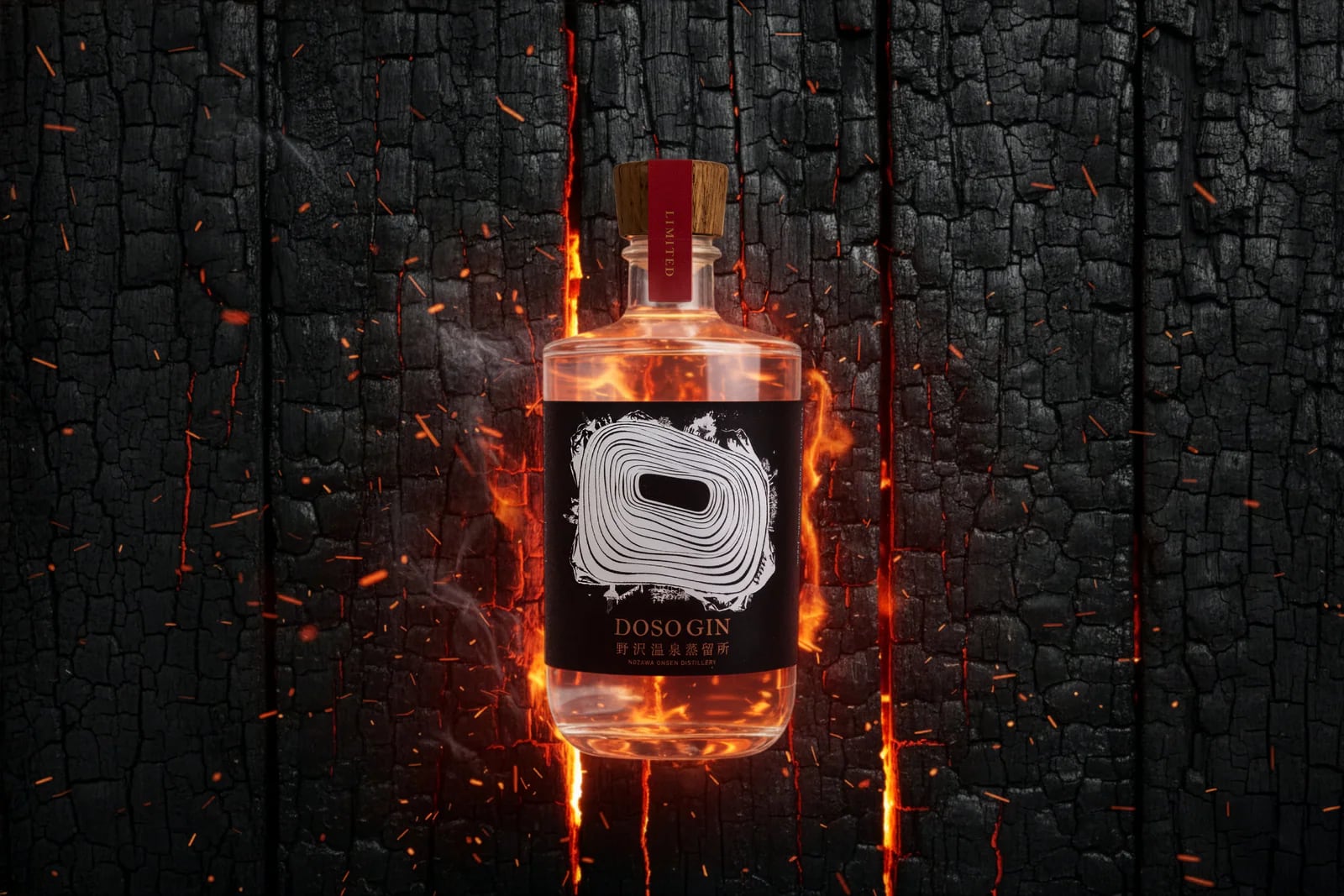 野沢温泉蒸留所 DOSO GIN 2026 / Nozawa Onsen Distillery The Doso