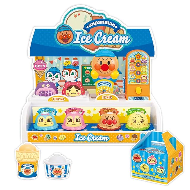 アメリカの絆創膏 テープドクルセイダー ソフビ貯金箱 | Pay ID