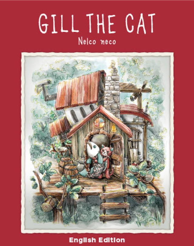 GILL THE CAT Japanese edition PDF版