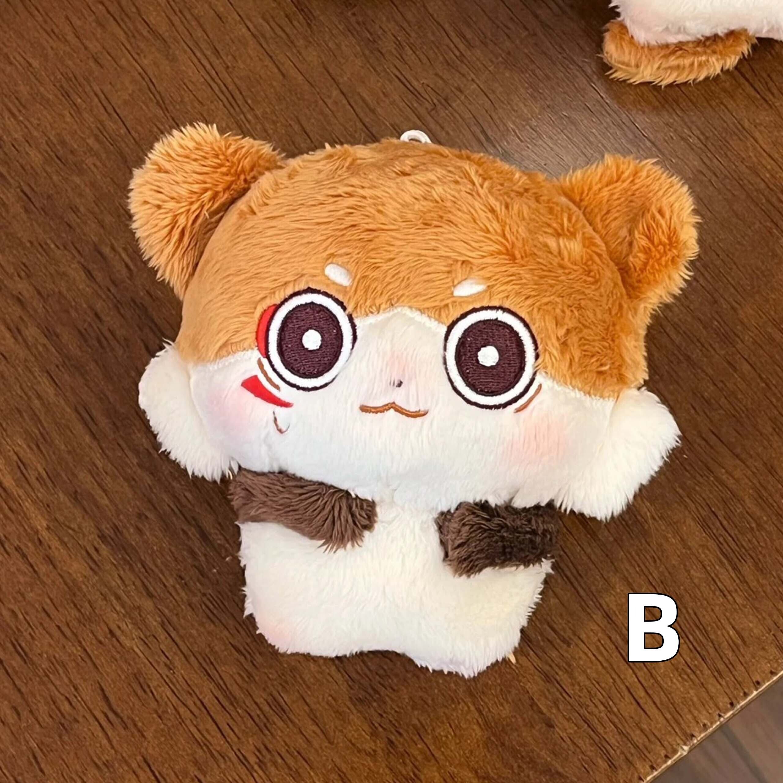 14日以内発送】崩壊スターレイル モーディス キメラぬいぐるみ 10cm