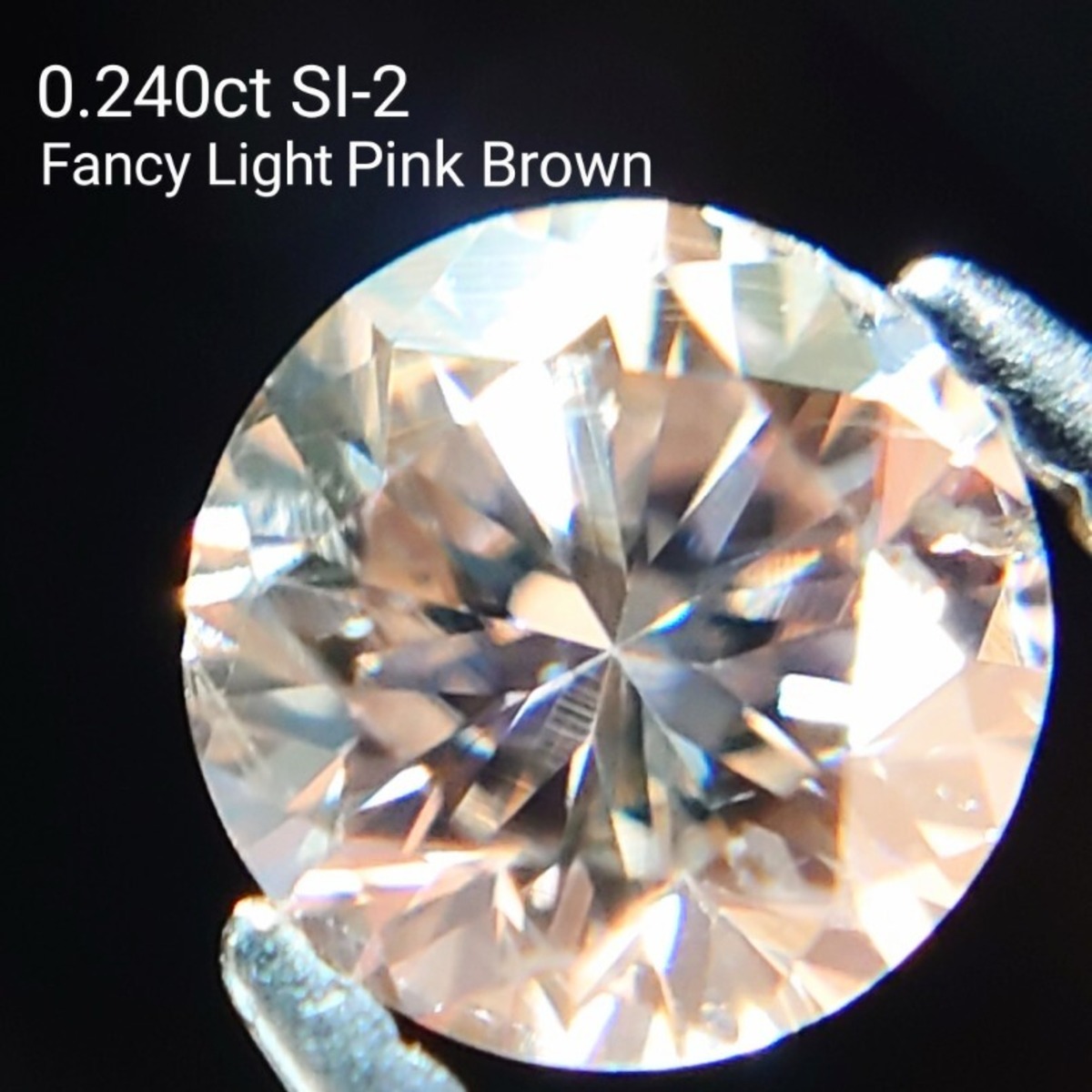 Fancy Light Pink Brown 0.240ct SI-2 天然ブラウンダイヤモンドルース 