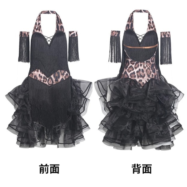 ホルターネック レオパード フリンジ ラテンドレス 1col D00497