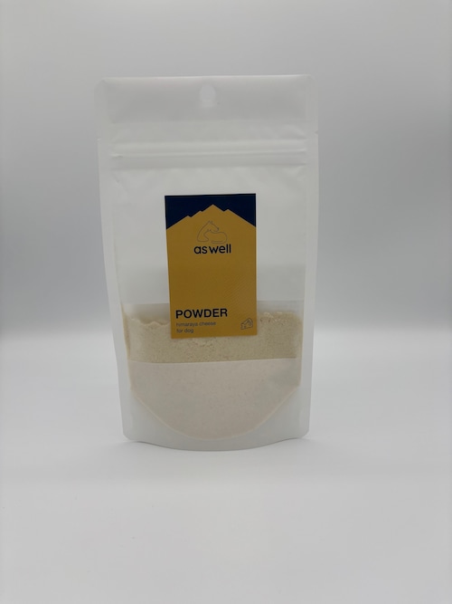 燻製チーズ（パウダー）