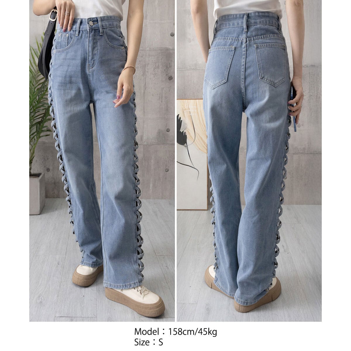 サイドレースアップ デニム パンツ レディース 韓国 ジーンズ 大人 カジュアル 肌見せ 美脚 おしゃれ 原宿系 ストリート ハイウエスト ブルー 大人可愛い 大人女子