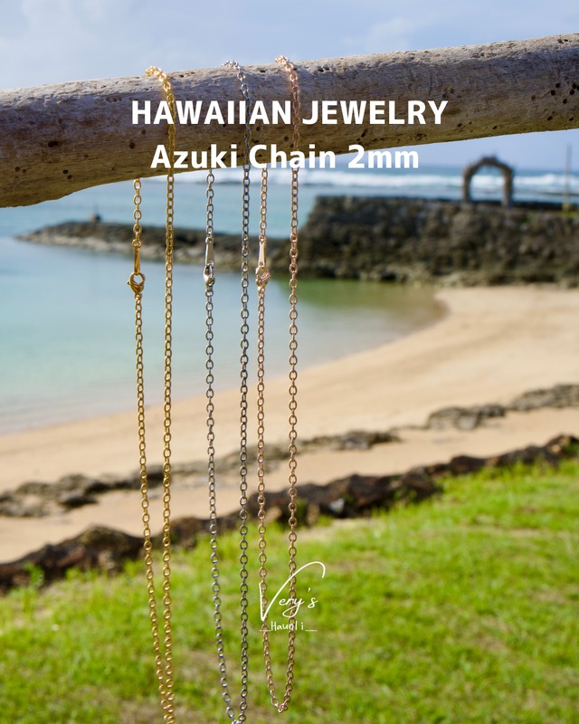 Azuki Chain 2mm 316L【40-65cm】【Very's Jewelry】