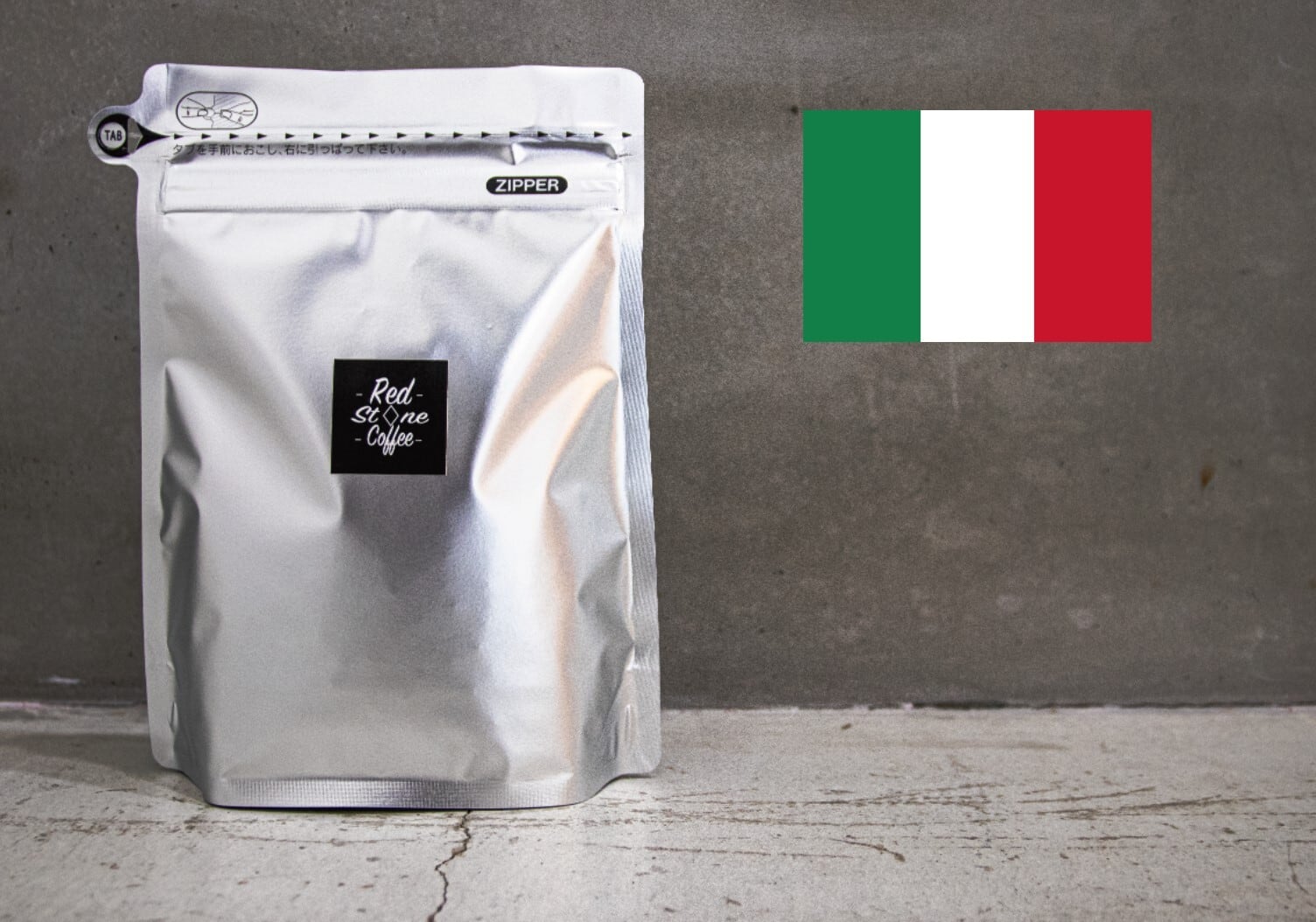 ♦️イタリアーノ ブレンド 200g(約15杯分)【送料無料】Italiano Blend
