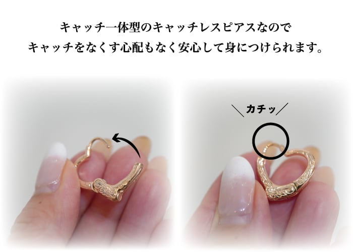 一番人気》 ハート ピアス サージカルステンレス ハワイアンジュエリー