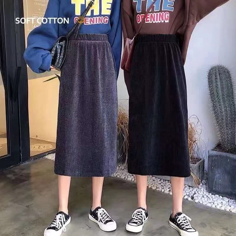 リブニットスカート