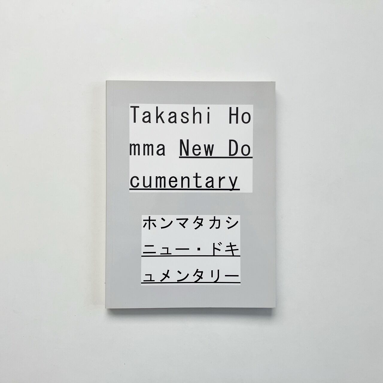 ホンマタカシ Takashi Homma | ニュー・ドキュメンタリー new