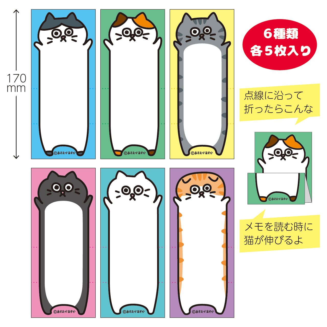 152fc36e4b0cfa6ec738c3e4eface7