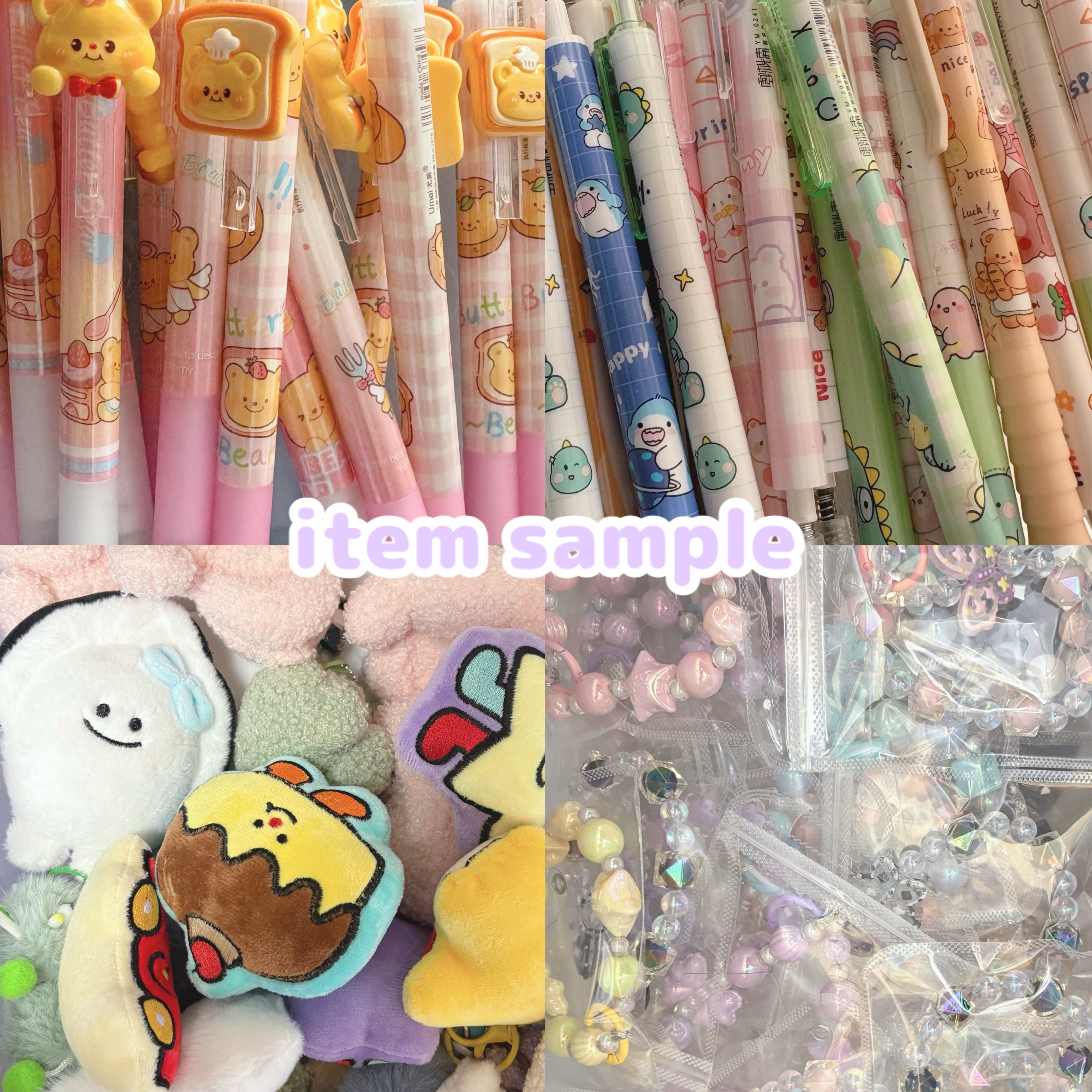 mystery scoop】Kawaii Scoop【ランダム】 | toy toy