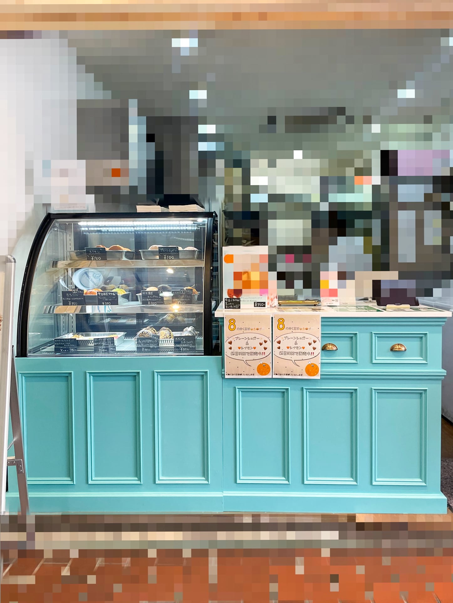 15300b9a676d5fd73dbc46277d2033