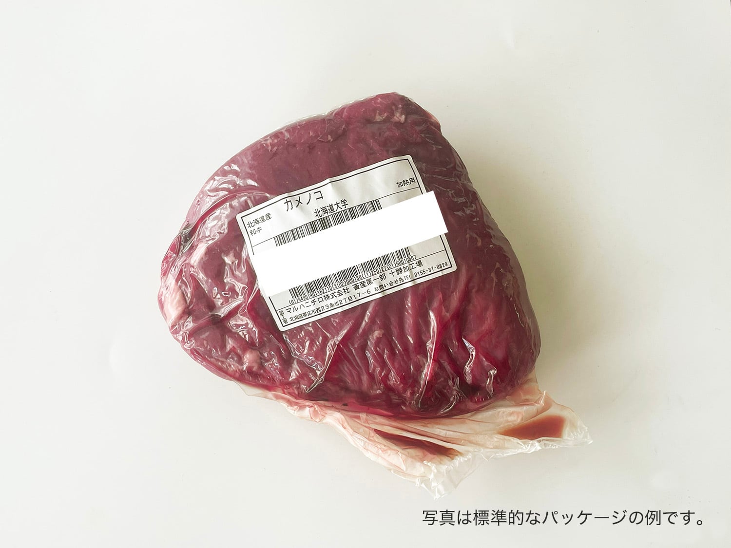 ビーフジャーキー | WACCA Table - 北大短角牛の販売