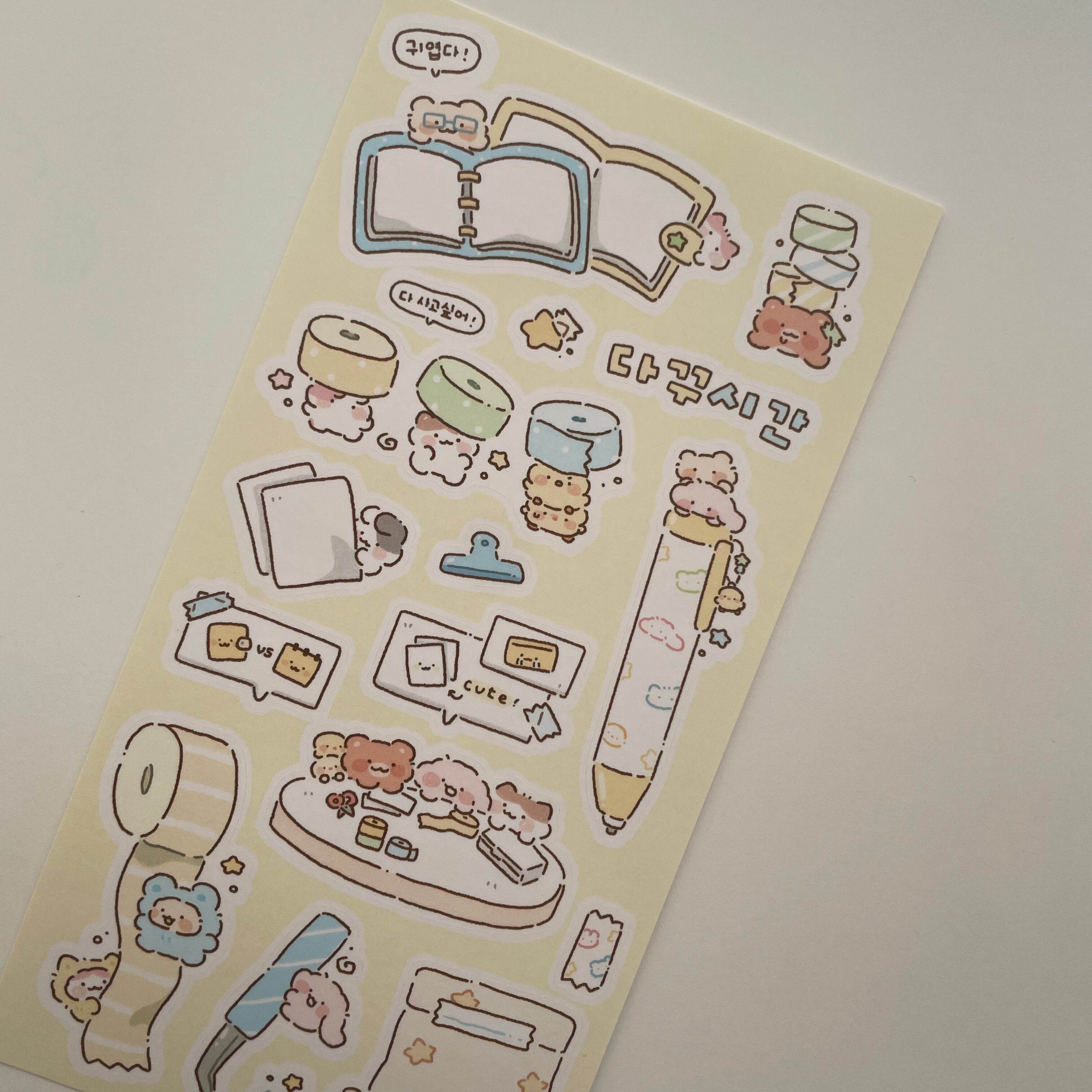 nyung nyung shop 〔sticker-手帳時間- 〕