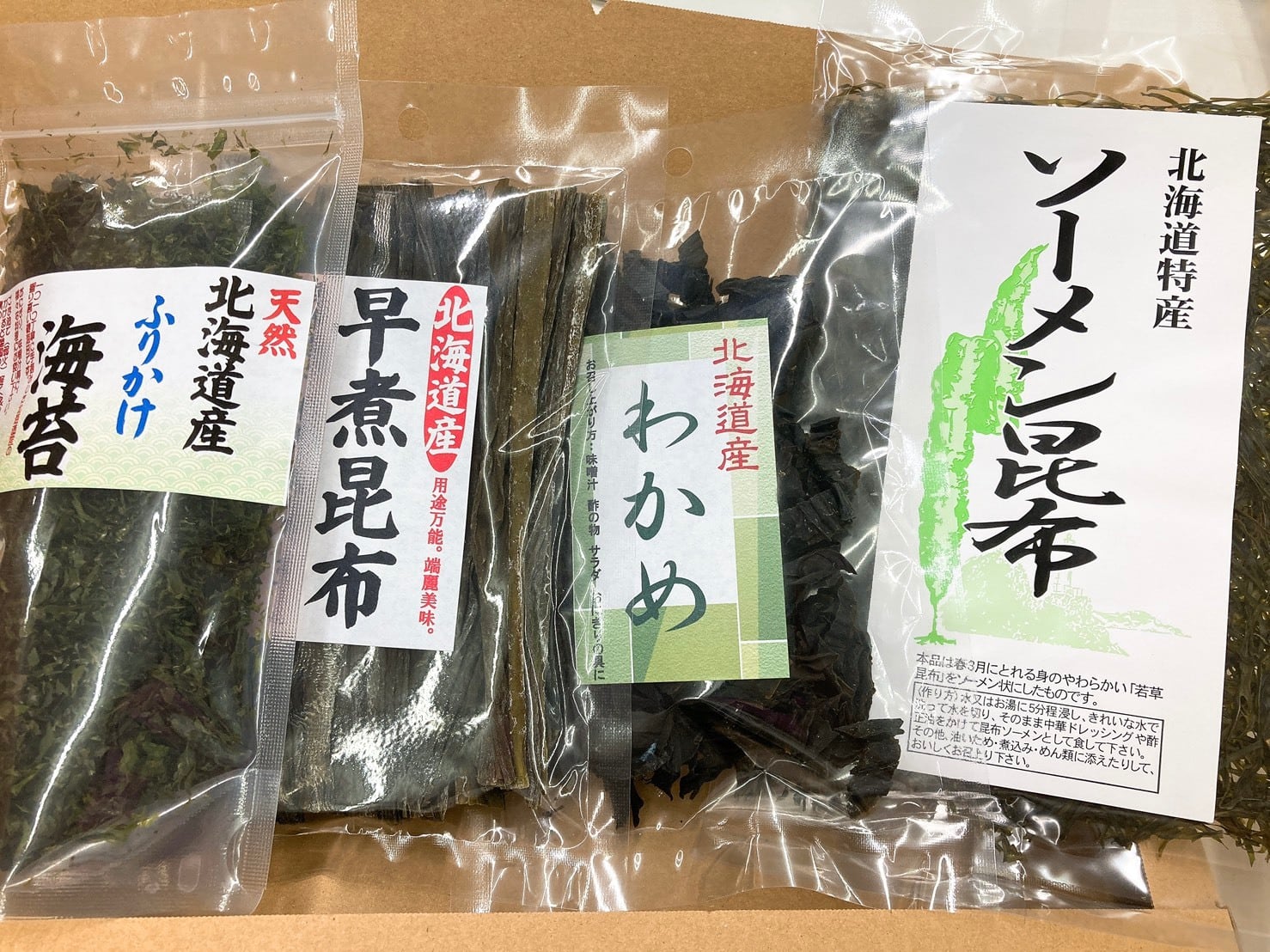 即納大特価】 北海道産 真昆布粗挽き １００ｇ 送料無料