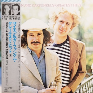 3052LP2 サイモン＆ガーファンクル グレイテスト・ヒット Simon & Garfunkel 25AP1367  中古レコード LP