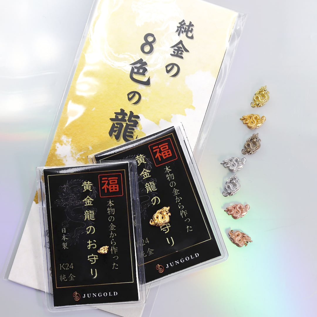 ガッシュベル カード 紫電の雷帝 朱玉の十傑 新品未開封 2Box ガッシュ