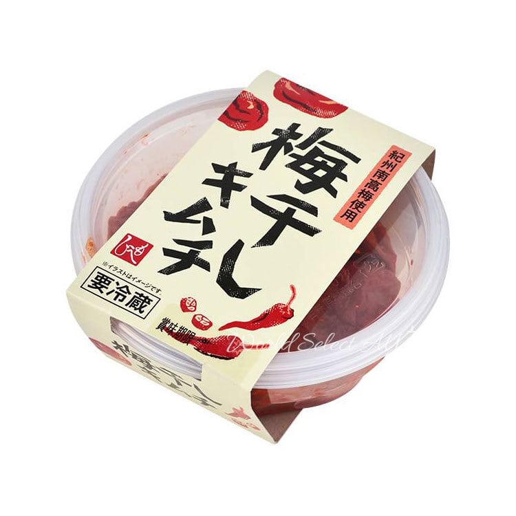 送料無料】花錦戸 まつのはこんぶ 瓶入り 145g×2 すっぽん出汁 ギフト
