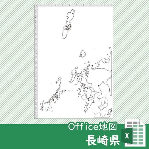 長崎県のOffice地図【自動色塗り機能付き】