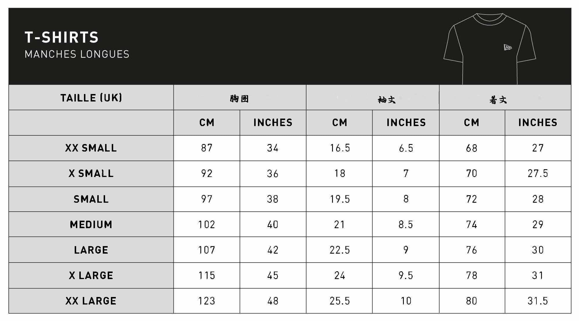 ドジャース　正規品　 Tシャツ　海外Mサイズ ブラック　タグ付き MLB Tokyo Series 2025 ロサンゼルス・ドジャース 半袖 Tシャツ チーム