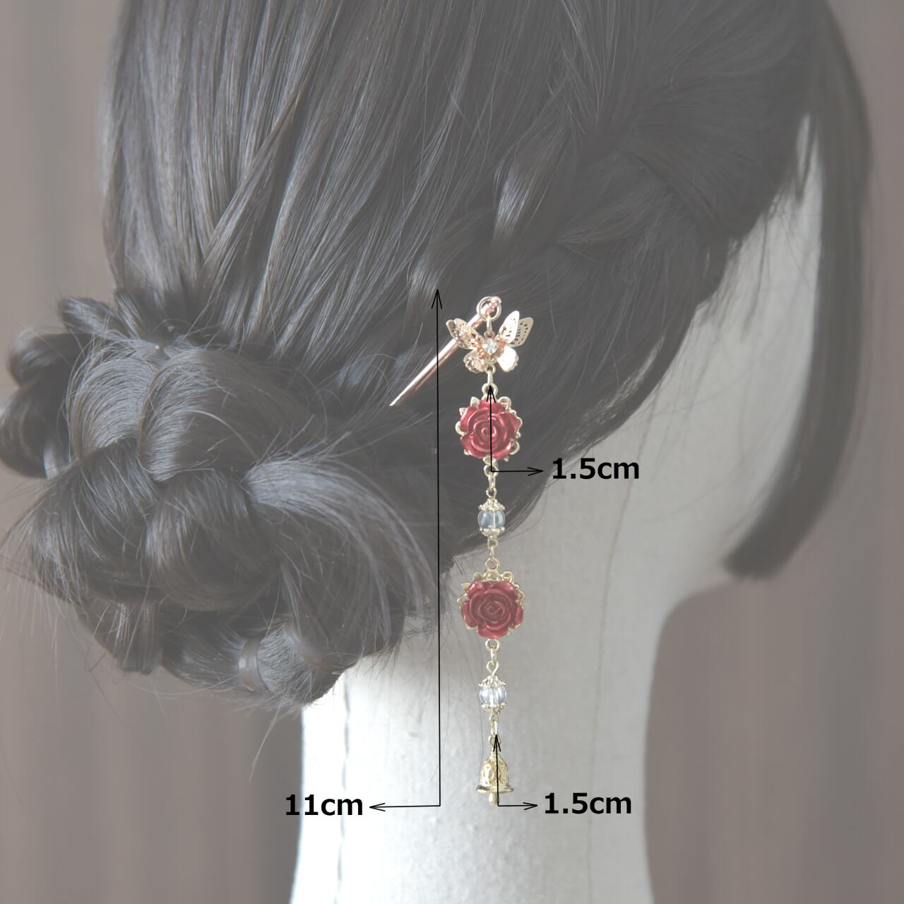 美女と野獣｜真紅の薔薇と蝶のかんざし／幻想的 ファンタジー