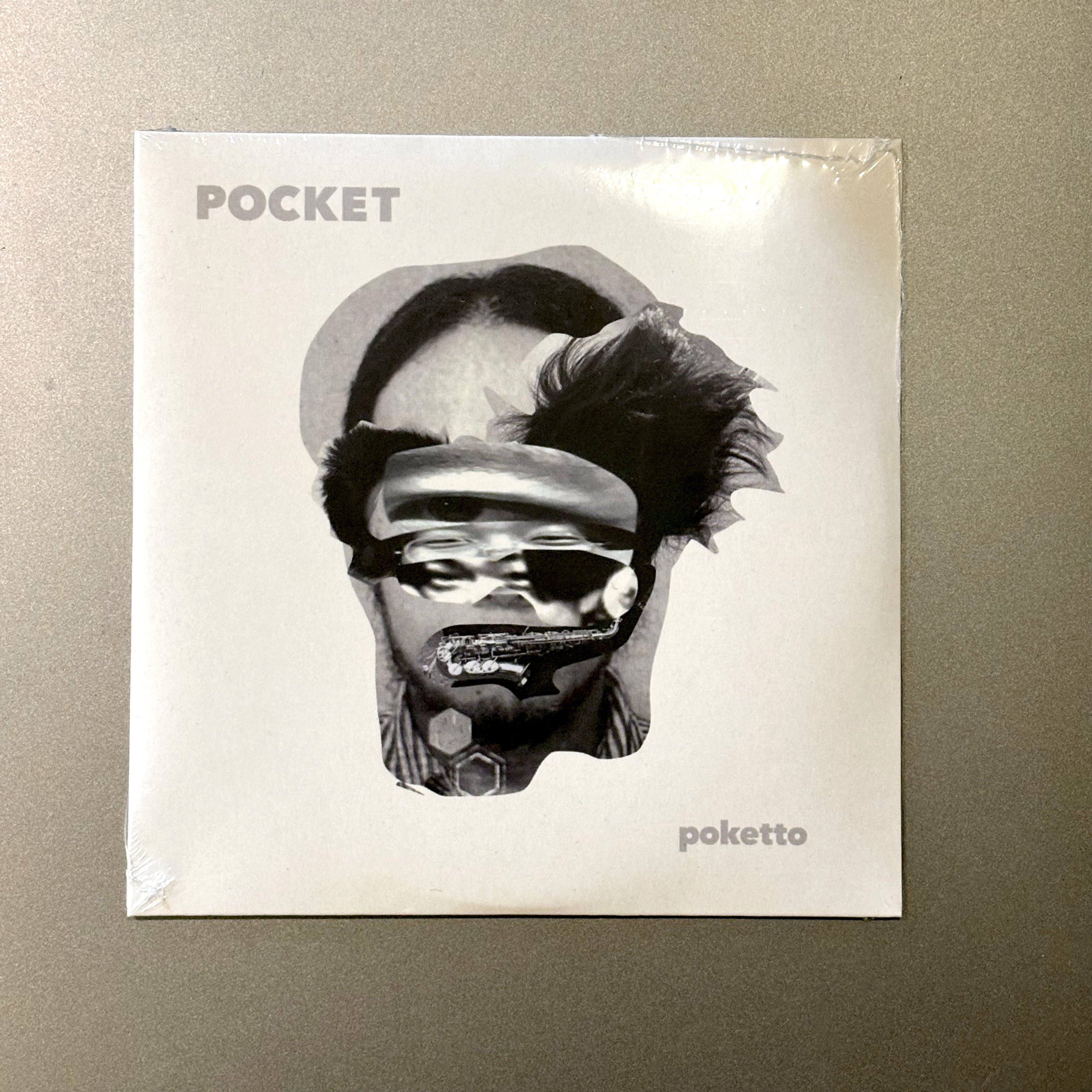 ちょこっとだけ CD ちょこっとだけ