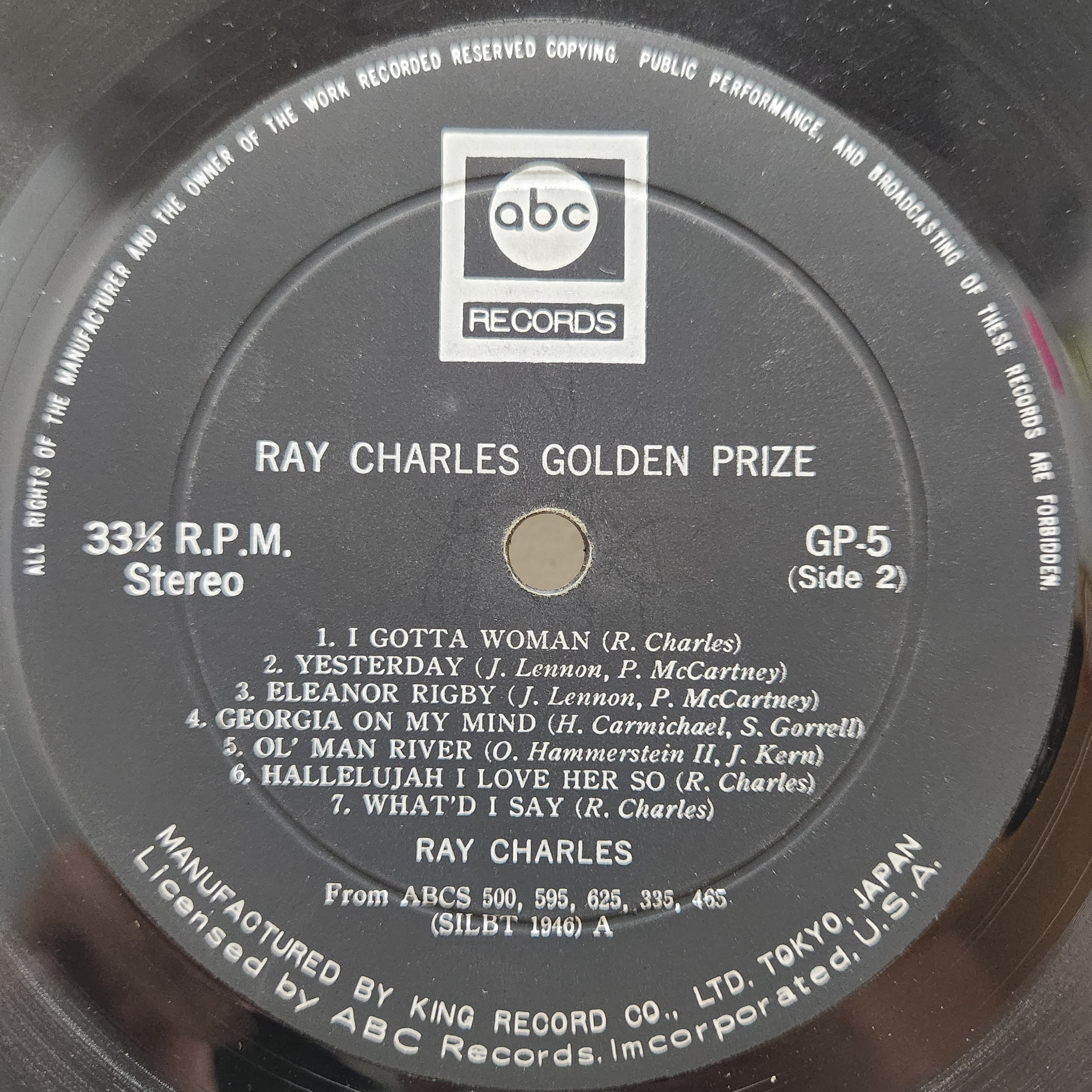 Ray Charles / Golden Prize [GP-5] - 画像5