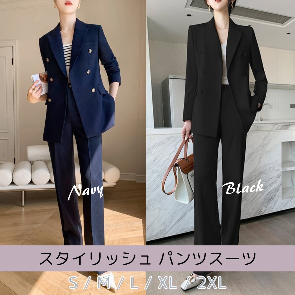 コムサイズム フォーマル スーツ 160 A 4点セット卒業式 入学式 結婚式