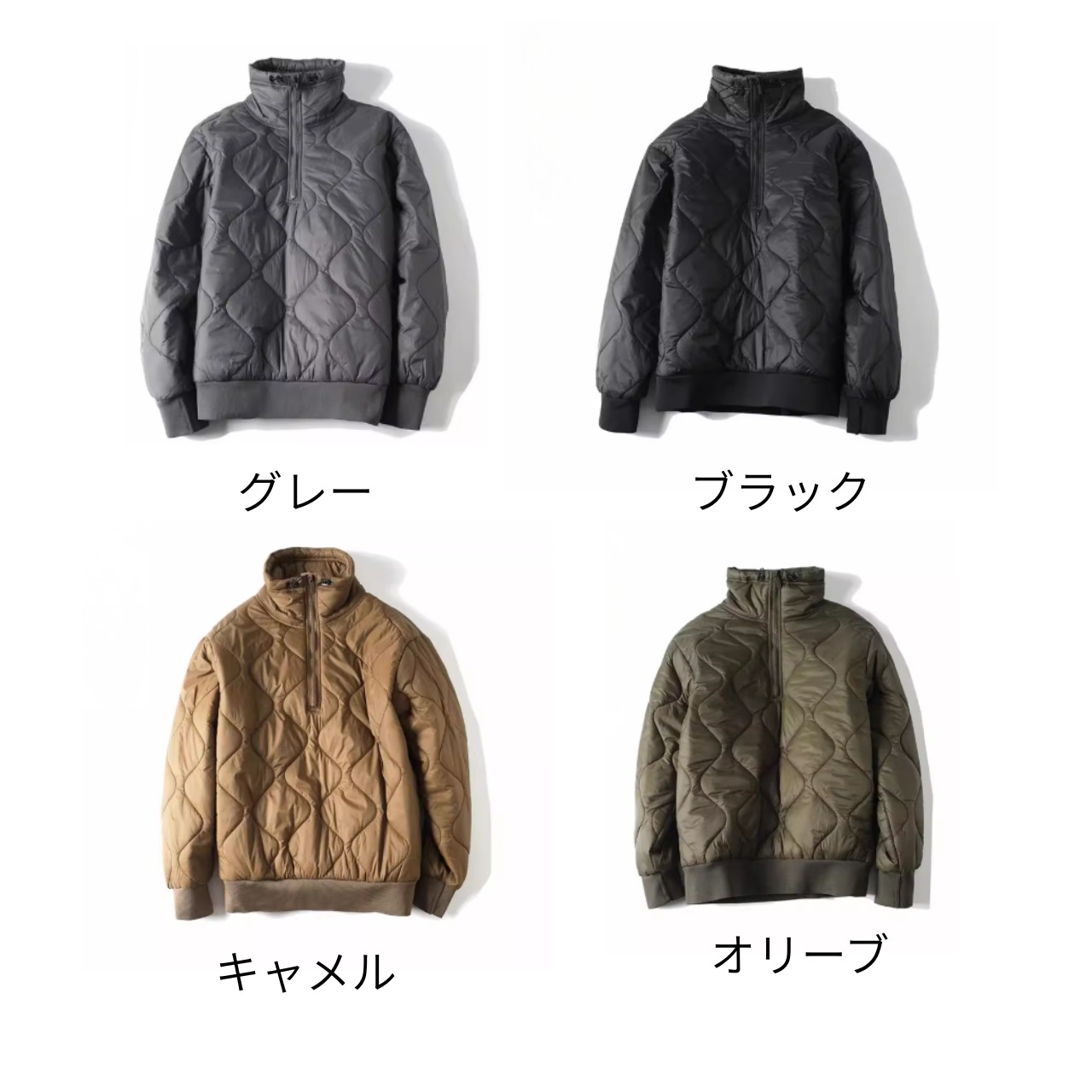 キルティングスタンドプルオーバー    TB1730・画像20