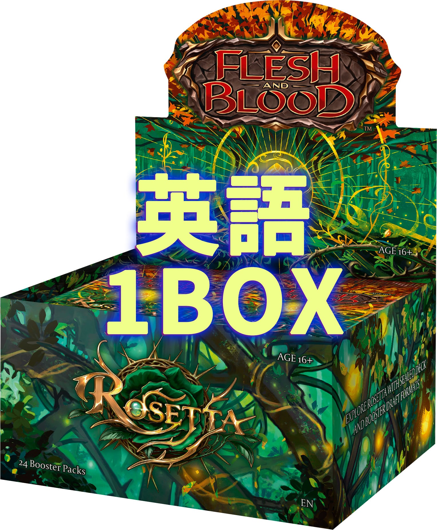 新品BOX】Rosetta - 1ボックス (日本語版) | Flesh and Blood 新品BOX】Rosetta - 1ボックス (日本語版) | Flesh and Blood