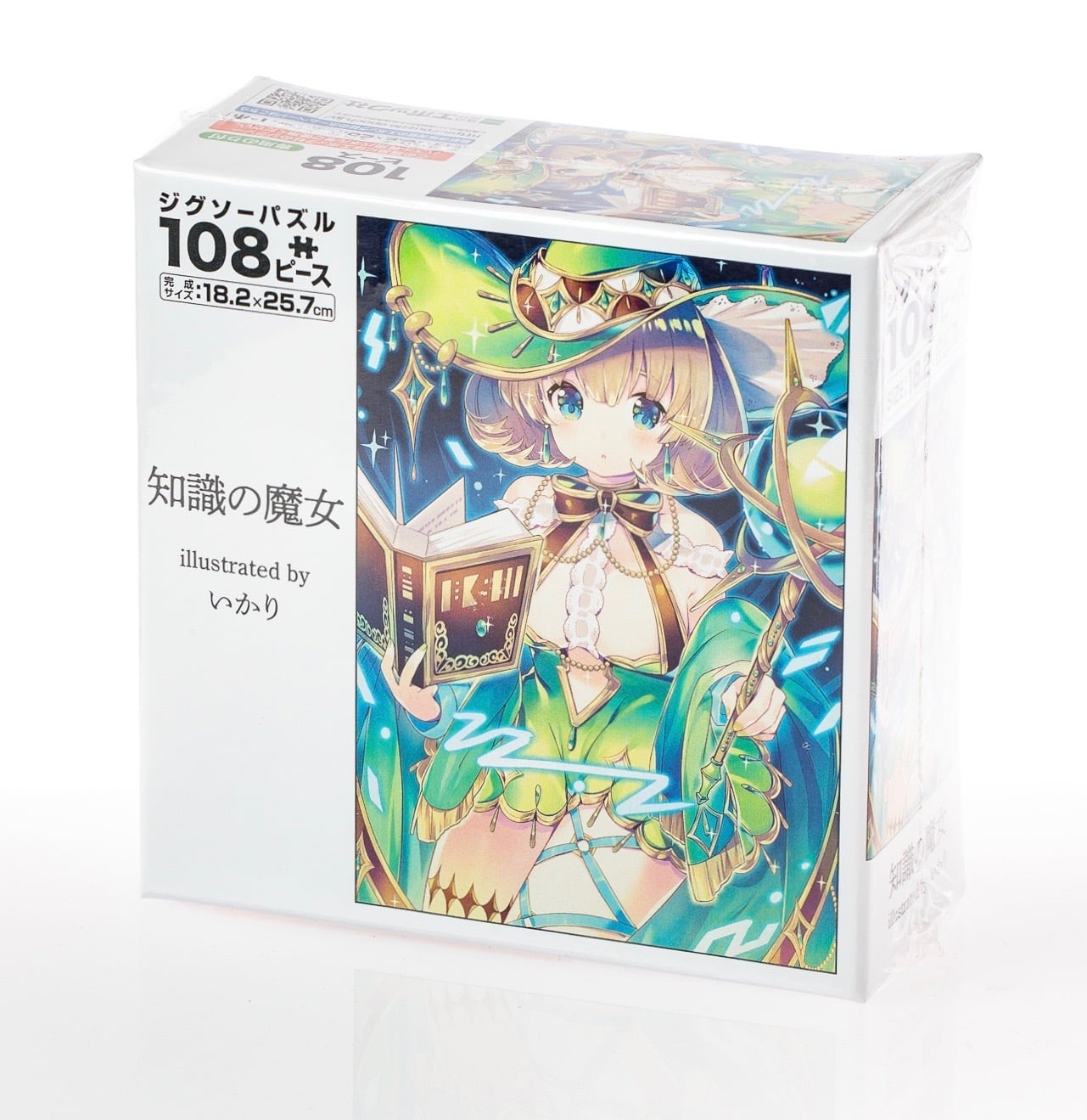 オリジナルジグソーパズル【知識の魔女】108P / いかり | M's marche