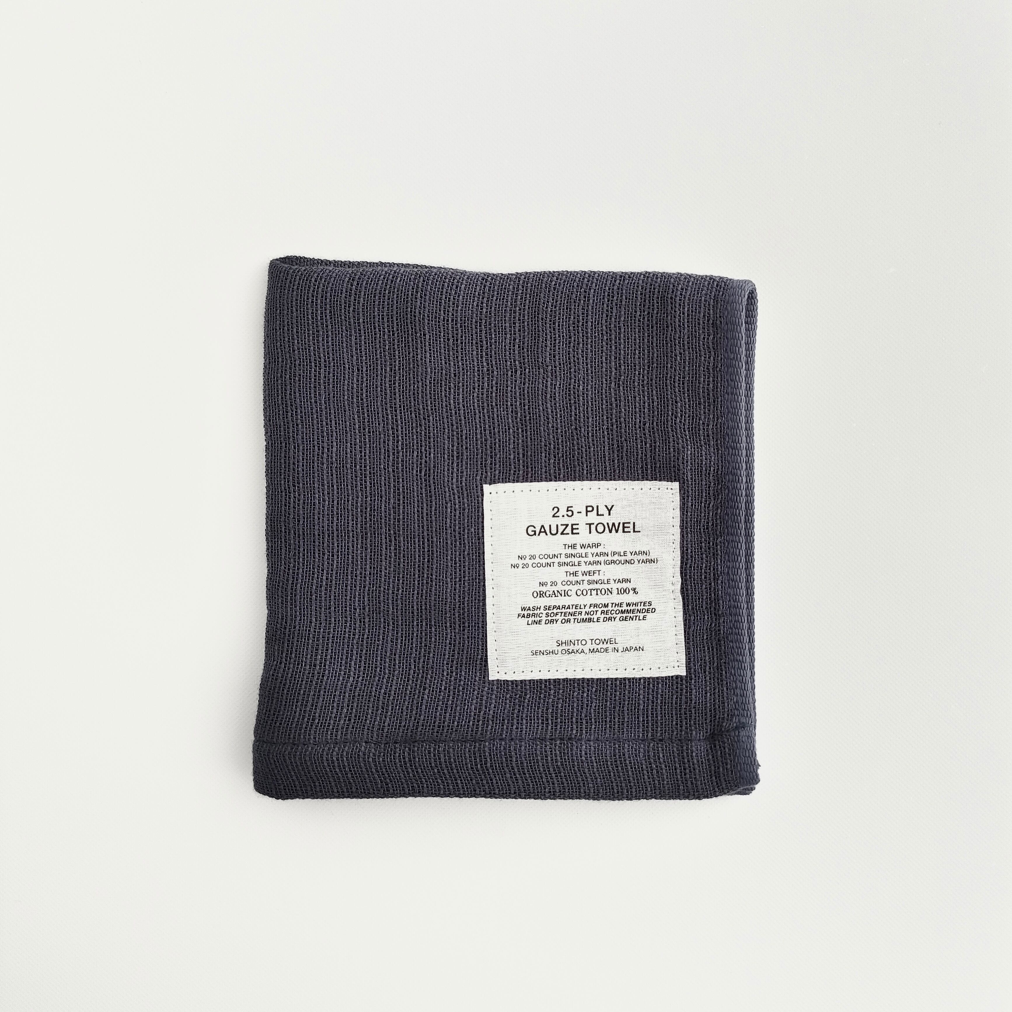 SHINTO TOWEL HANDY TOWEL - 2.5-PYL GAUZE(Mix Navy)