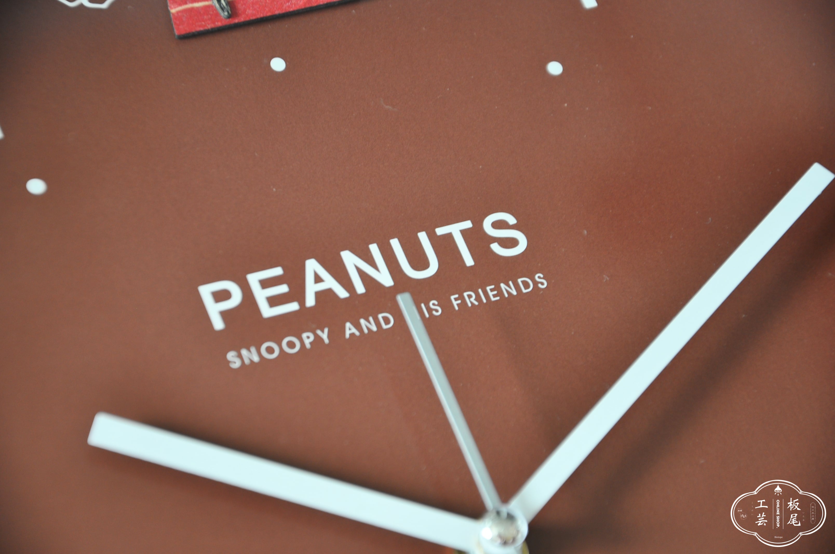 PEANUTS wood parts clock . スヌーピー 掛け時計 12時までのご注文