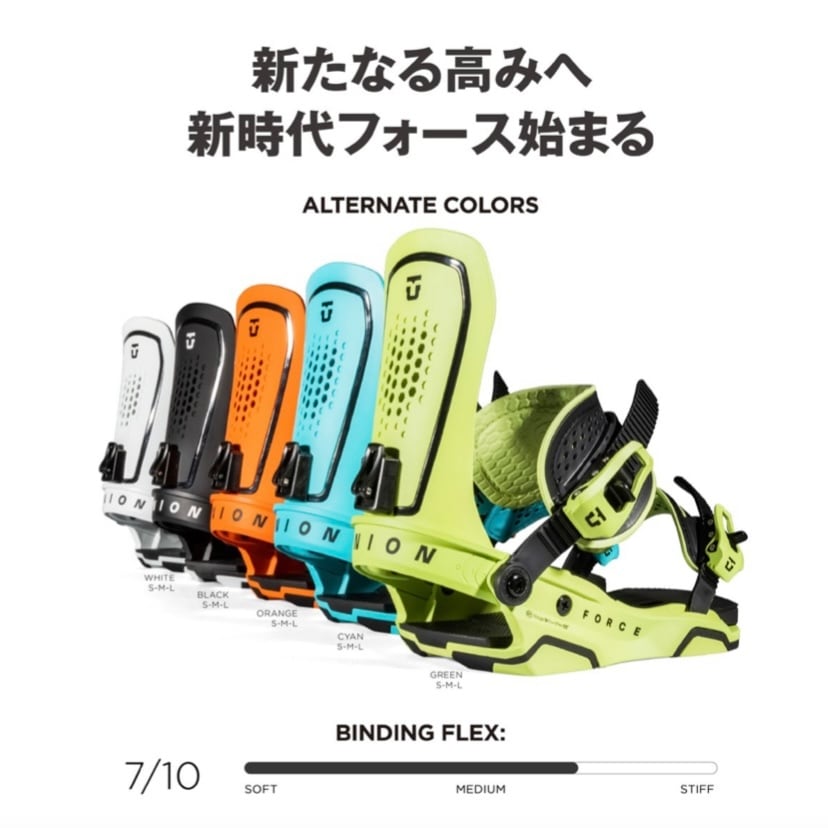 23-24年モデル UNION .『 FORCE 』. Black . ユニオン . フォース 
