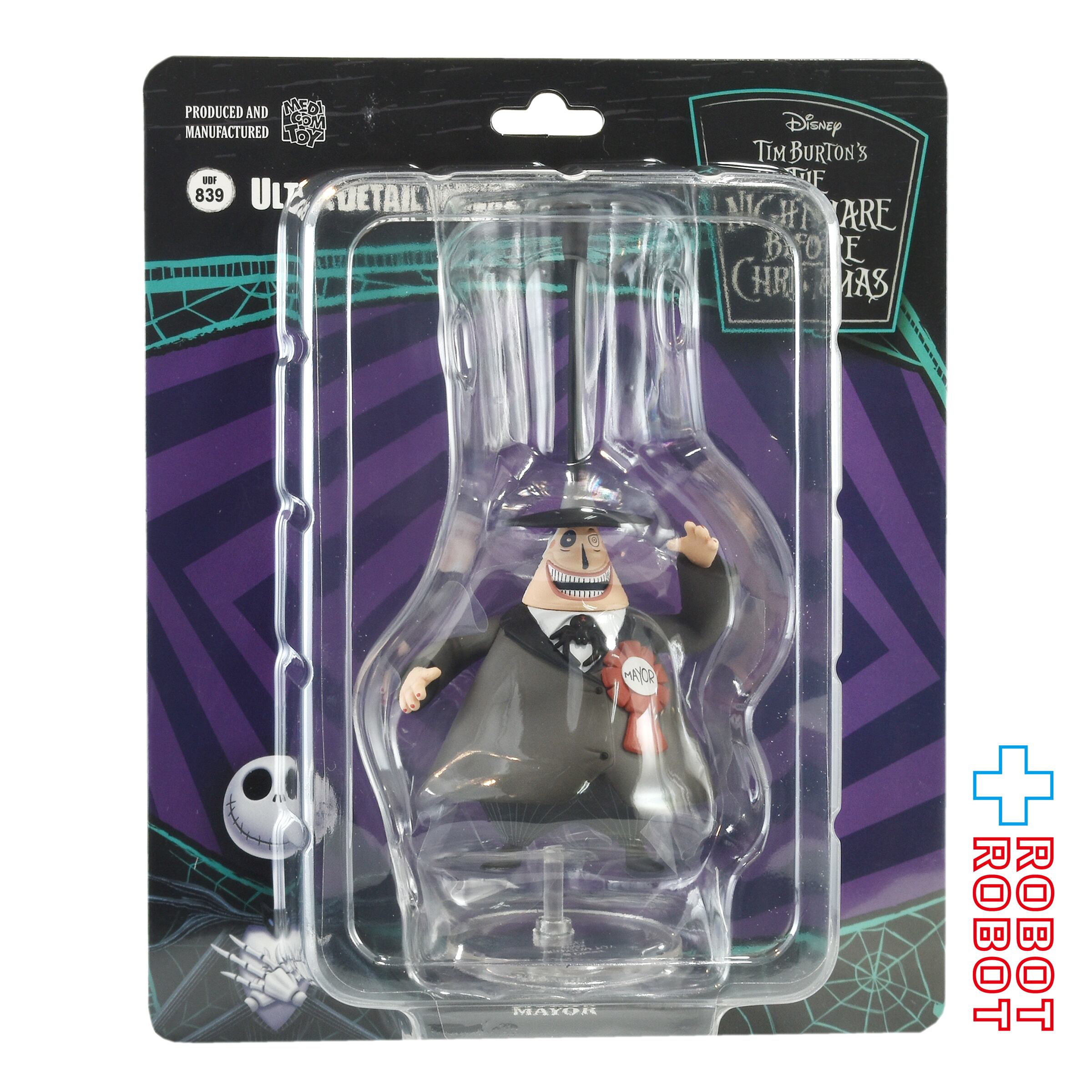 ナイトメアビフォアクリスマス　メイヤー　フィギュア　メディコムトイ ナイトメアビフォアクリスマス メイヤー フィギュア メディコム