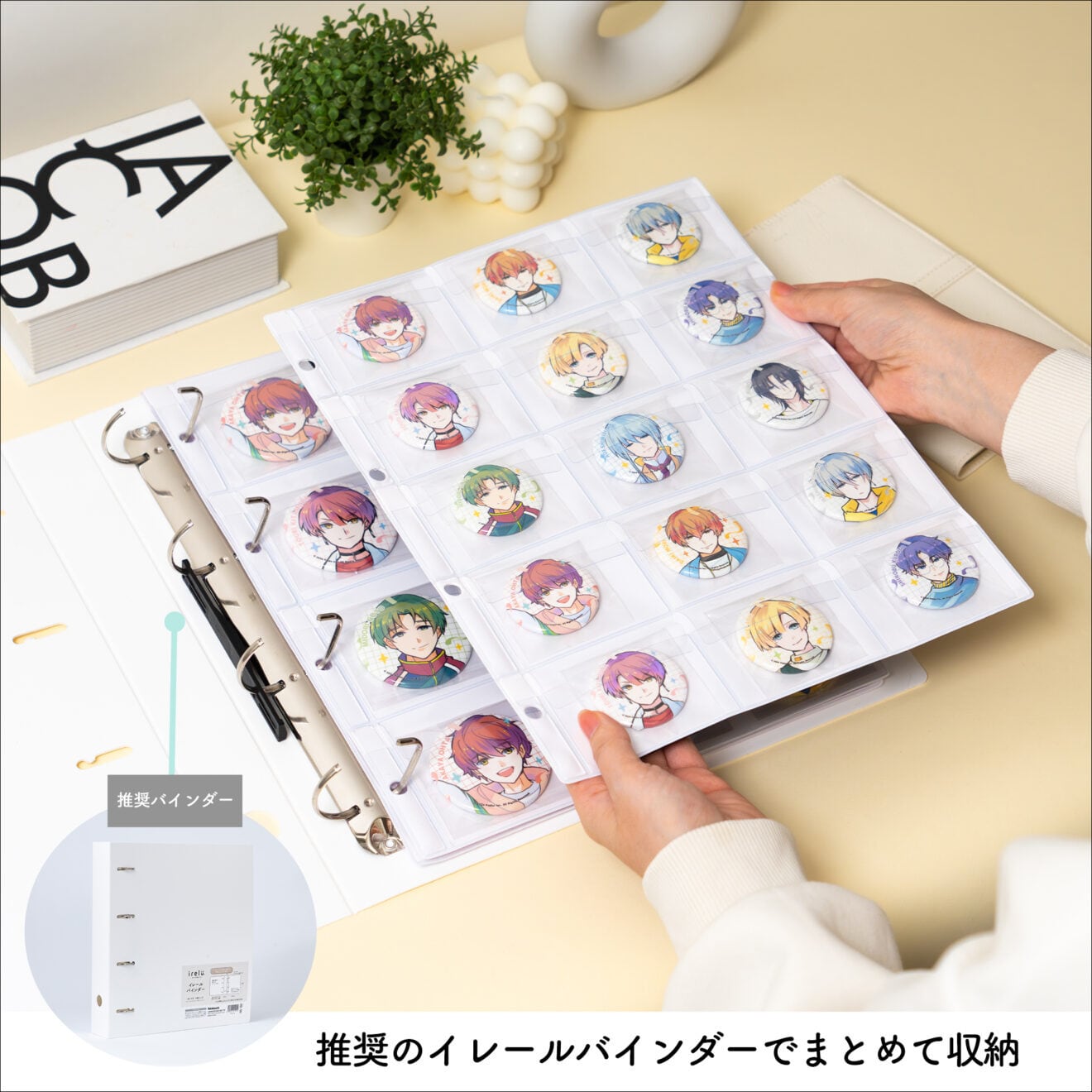 イレール PVCリフィル 15ポケットIRL-RF-A08 | 推し活グッズの通販
