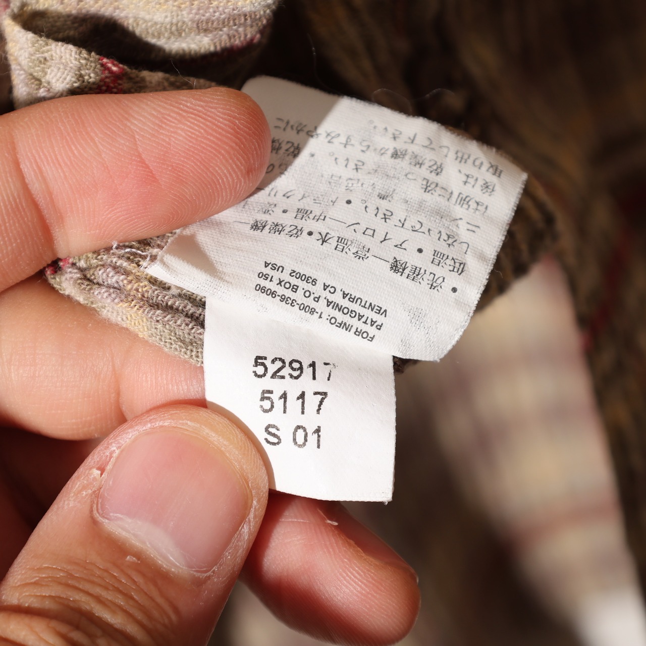 極美品 M Portugal 01年 A/C Yarn Dye Shirt Patagonia ACシャツ ヤーンダイ パタゴニア