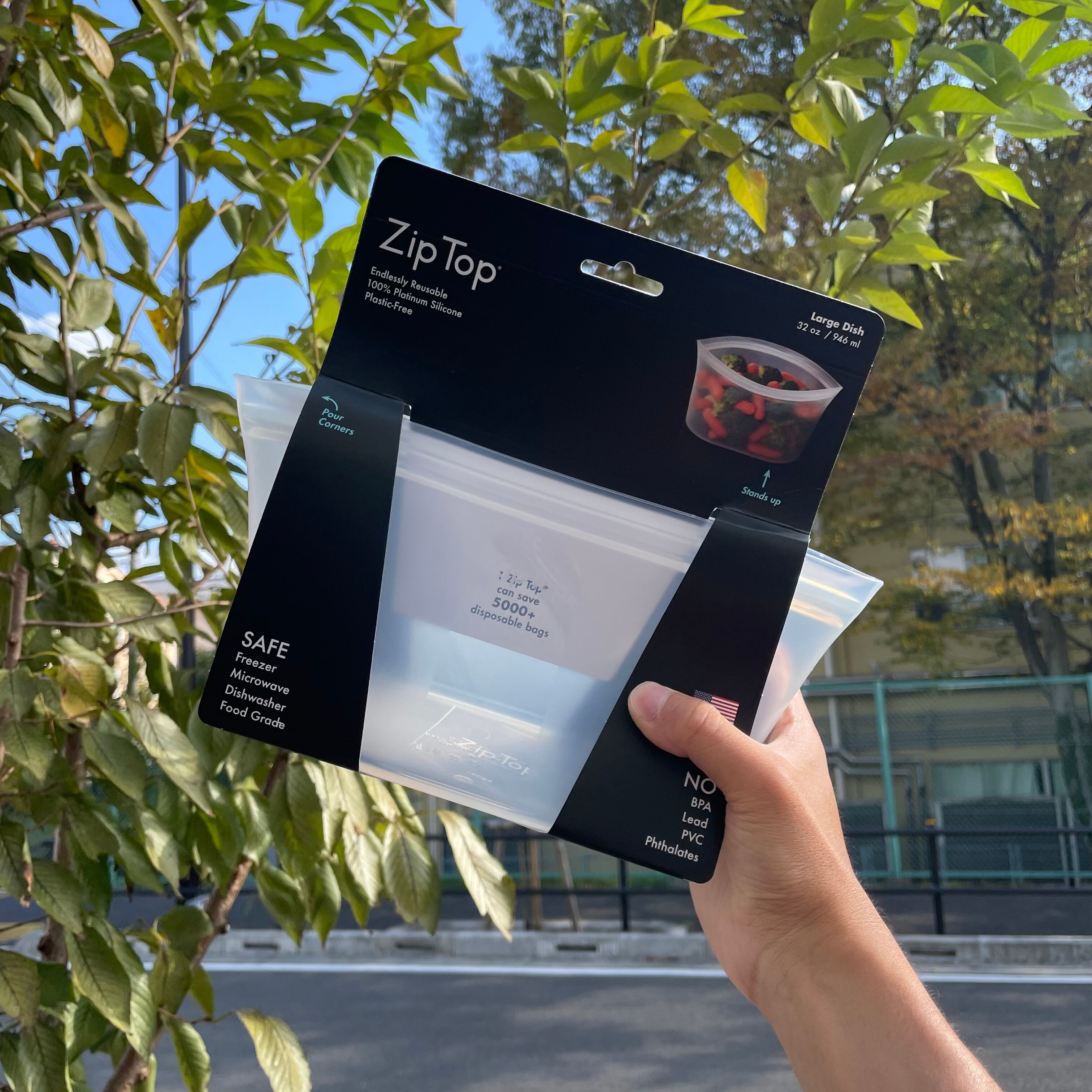 Zip Top large dish フロスト THE SHOP URL