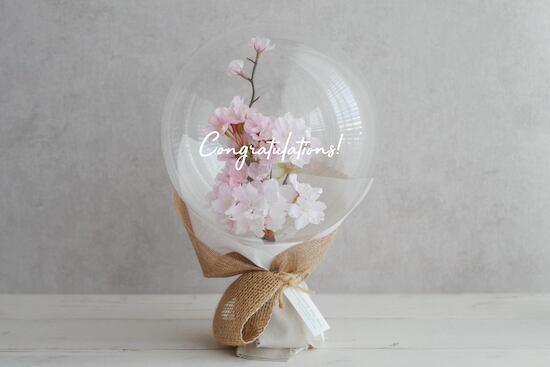 フラワーバルーン　桜