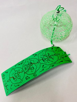 風鈴・緑「仲良く」