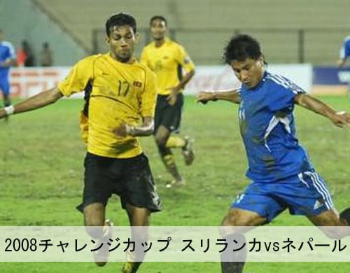 スリランカ代表 2007 Nike ホーム半袖 ユニフォーム #10 EDIRI