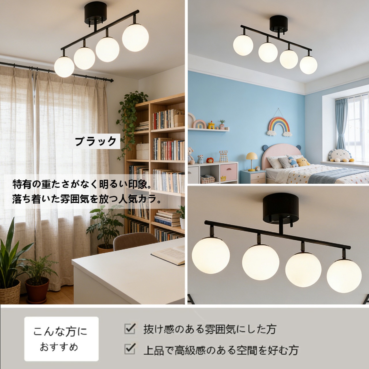5年保証】シーリングライト 4灯 照明 おしゃれ 北欧 照明器具 リビング 