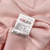アンサンブル カシミヤ100% DOUBLEDAY ダブルデイ ニット カーディガン ノースリーブ セーター S~M程度 /うすピンク レディース