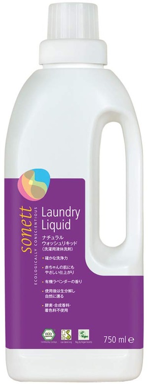 【在庫処分】sonett ソネット 洗濯用洗剤 ウォッシュリキッド 液体洗剤 ラベンダー 本体 750ml 肌にやさしい 敏感肌 オーガニック 自然由来 SNN5619