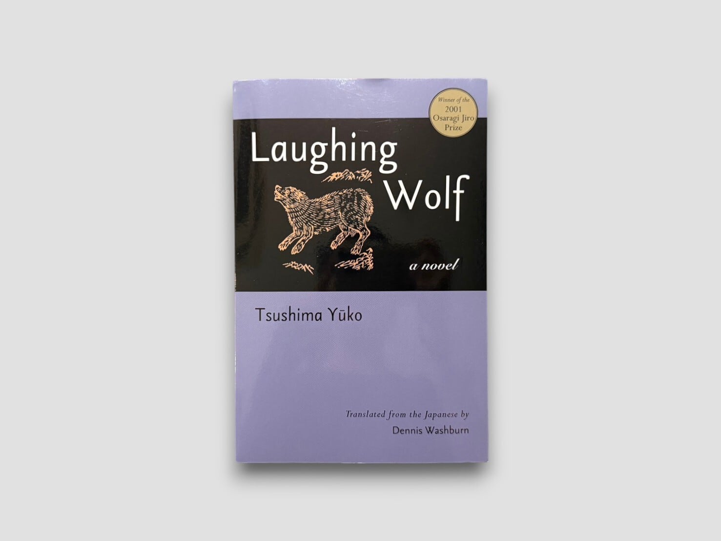 【SJ1028】Laughing Wolf(2011) /Tsushima Yūko
