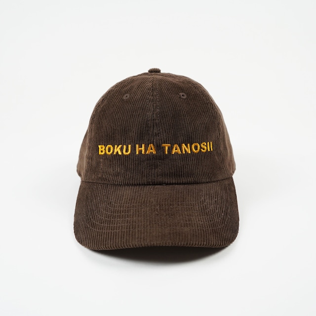 BOKU HA TANOSII ／ ボクタノCAP -Corduroy- "ブラウン × イエロー "