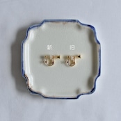 【 ねじバネイヤリング金具の幅について 】