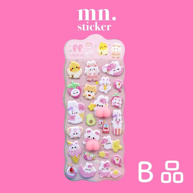 【わけあり】１枚★おしりぷくぷくシール シール帳　ぽこぽこ　お尻シール