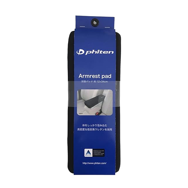 otebocrafts タクティカルフレーム　IGT規格 タクティカルフレーム IGT規格 | Pay ID